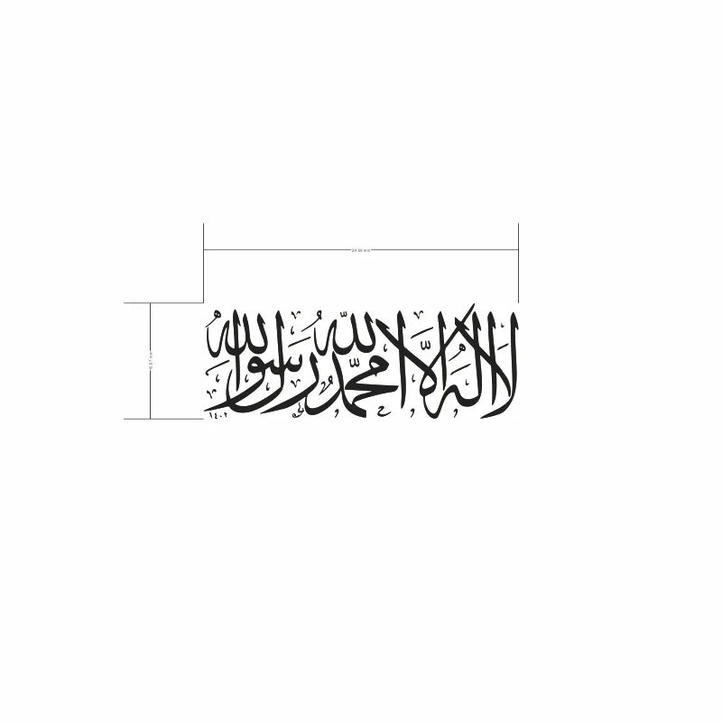 Arabic decals